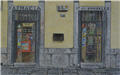 Farmacia en Floridablanca - San Lorenzo del Escorial (Madrid)